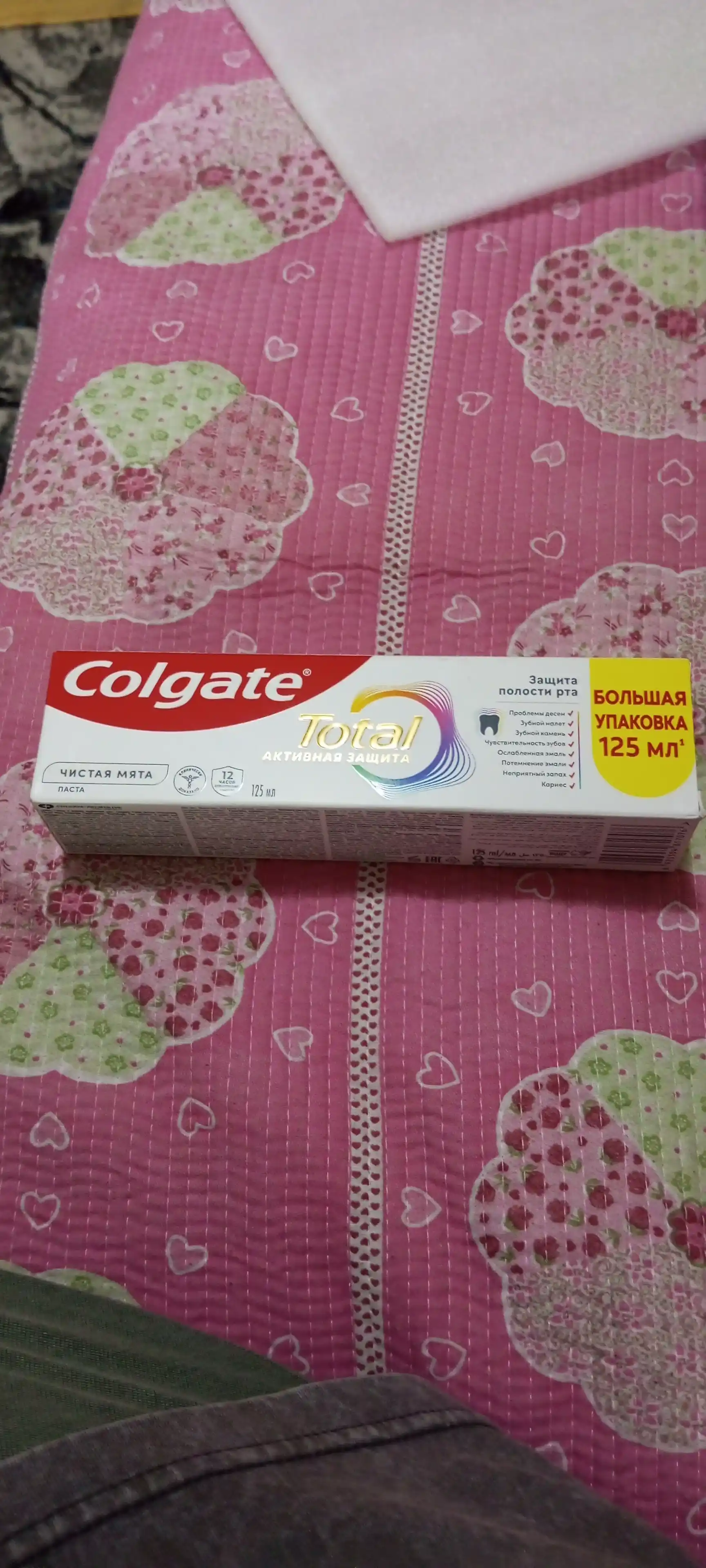 Зубная паста Colgate Total Clean Mint, 125 мл