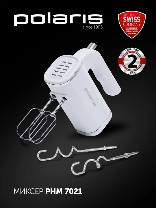 PHM 7021 Oq POLARIS CN mikser - 