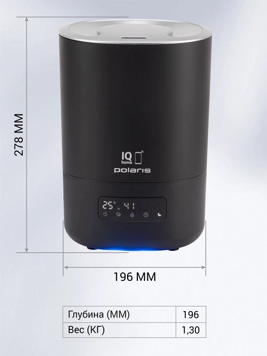 Polaris Увлажнитель воздуха PUH 8080 Wi-Fi IQ Home, черный