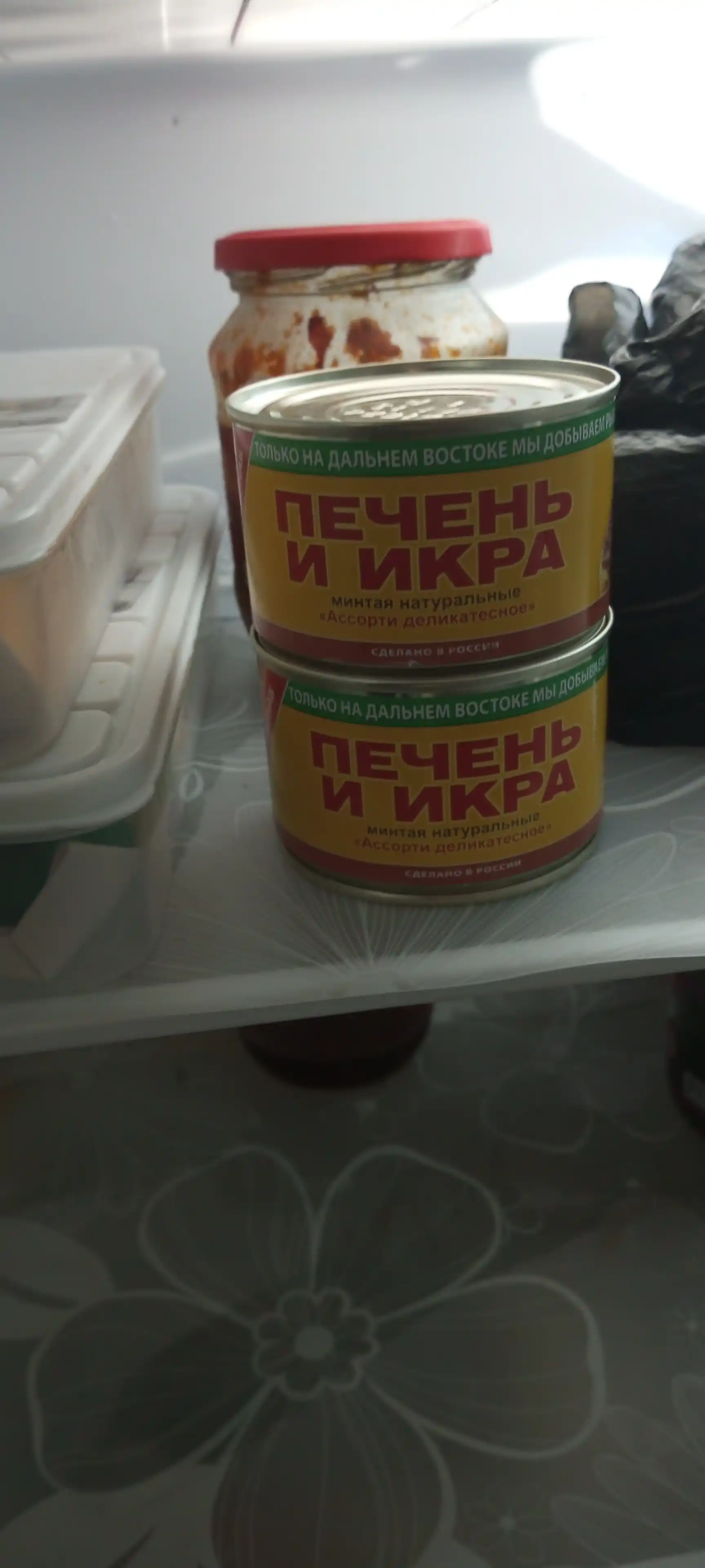 ПРС Печень и икра минтая "Ассорти деликатесное", ж/б №6, 1/48, ТМ "Примрыбснаб", 240 г