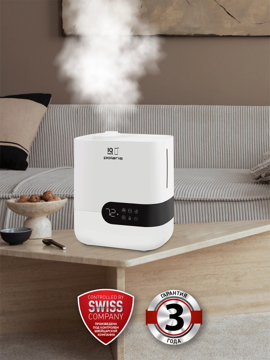 Увлажнитель воздуха с уф лампой, Polaris PUH 4550 WIFI IQ Home, белый