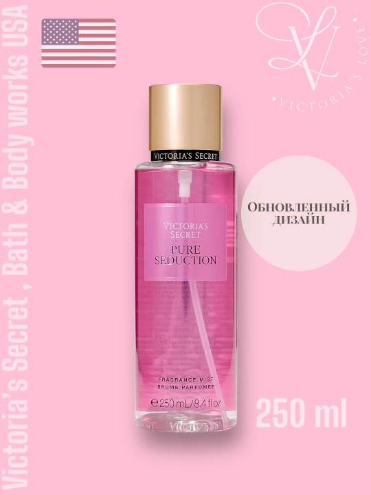 Парфюмерный спрей VICTORIA'S SECRET - 