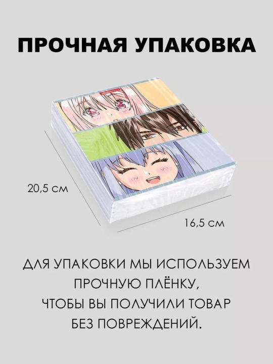 Комплект тетрадей, А5, 48 листов, 5 шт, в клетку, для девочек, произведено в России