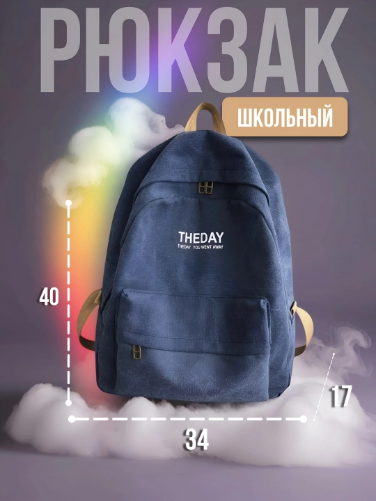 Maktab ryukzagi, unisex portfel, noutbuk uchun sumka, suv o‘tkazmaydigan 