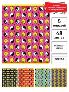 Korall melanj