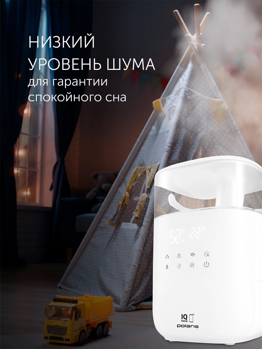 UV chiroqli havo namlagichi Polaris PUH 6060 WIFI IQ Home, oq