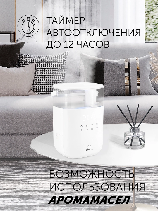 UV chiroqli havo namlagichi Polaris PUH 6060 WIFI IQ Home, oq