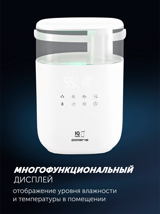 UV chiroqli havo namlagichi Polaris PUH 6060 WIFI IQ Home, oq
