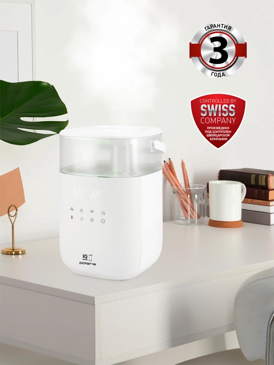 UV chiroqli havo namlagichi Polaris PUH 6060 WIFI IQ Home, oq