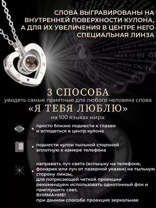 Готовый подарочный набор для девушки в упаковке с амаврозами и сюрпризом
