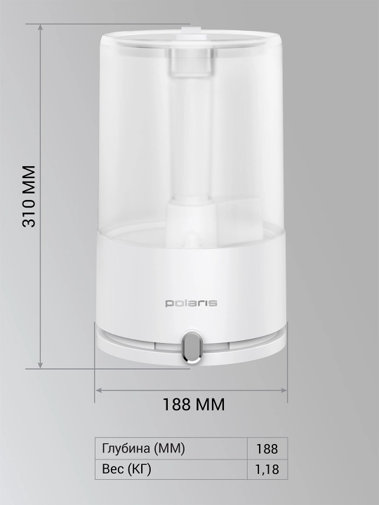 Увлажнитель воздуха PUH 7605 TF, белый, Polaris
