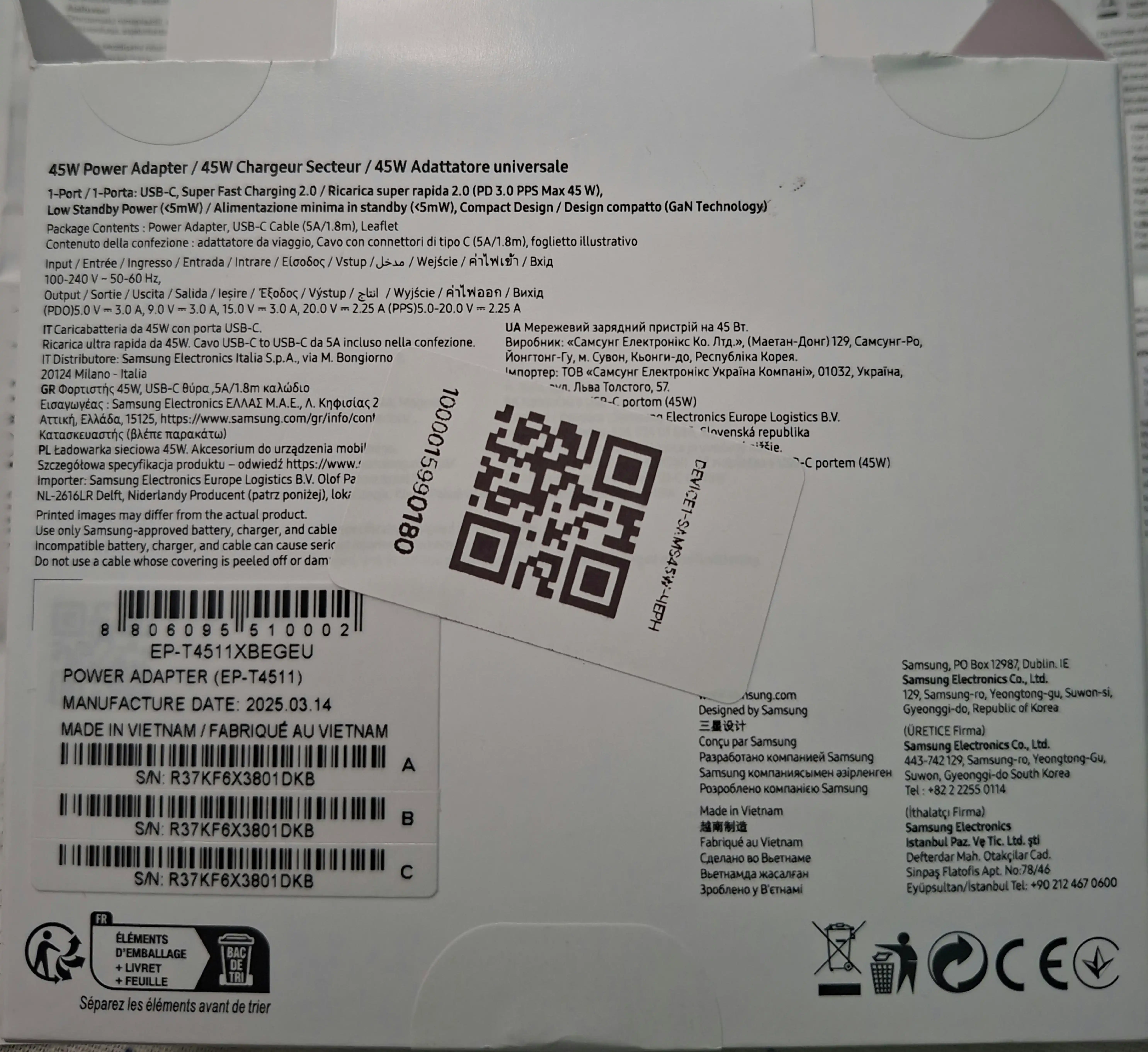 Блок питания Samsung 45w, с кабелем, type-c