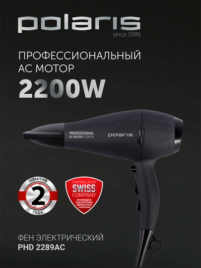 Soch quritgich Polaris PHD 2289AC - 