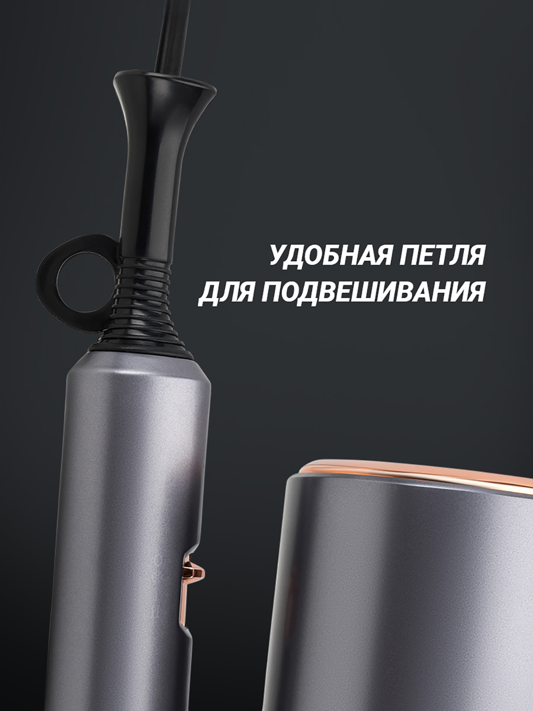 Фен для волос дорожный Polaris PHD 2090ACi Tourmaline PROF графитовый/золотой