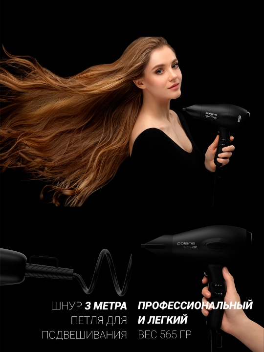 Professional sochlarini fen mashinasi Polaris PHD 2099ACi Argan Therapy PRO, qora