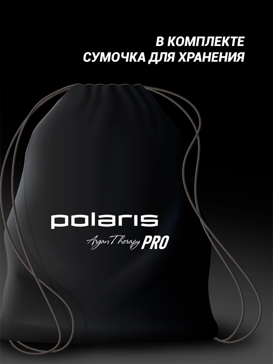 Professional sochlarini fen mashinasi Polaris PHD 2099ACi Argan Therapy PRO, qora