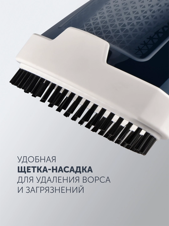 Polaris PGS 1460C kiyim-kechak uchun olinadigan idishli qo'l paroxodi, Oq/ko'k