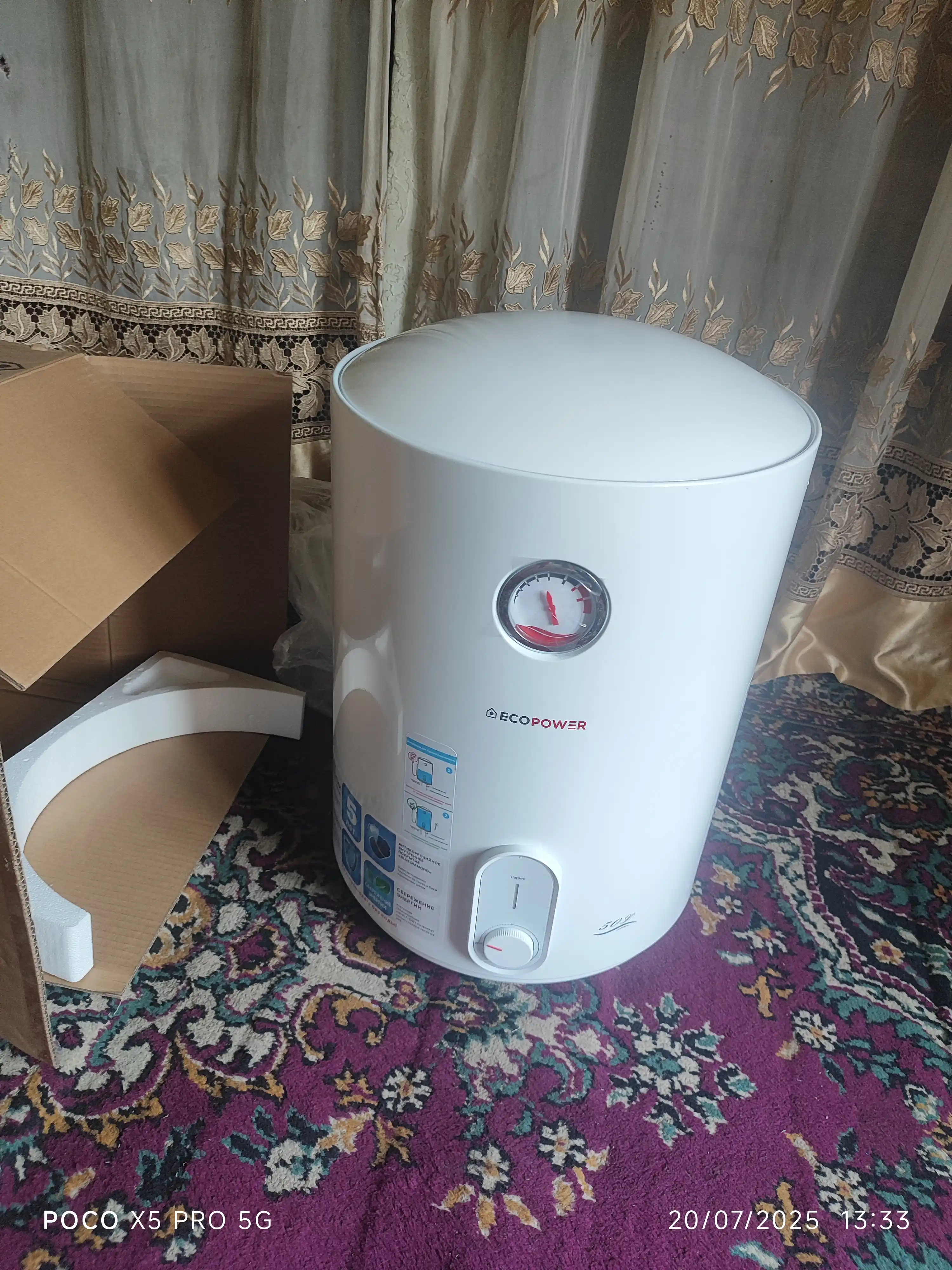 Водонагреватель ECOPOWER, 50 л