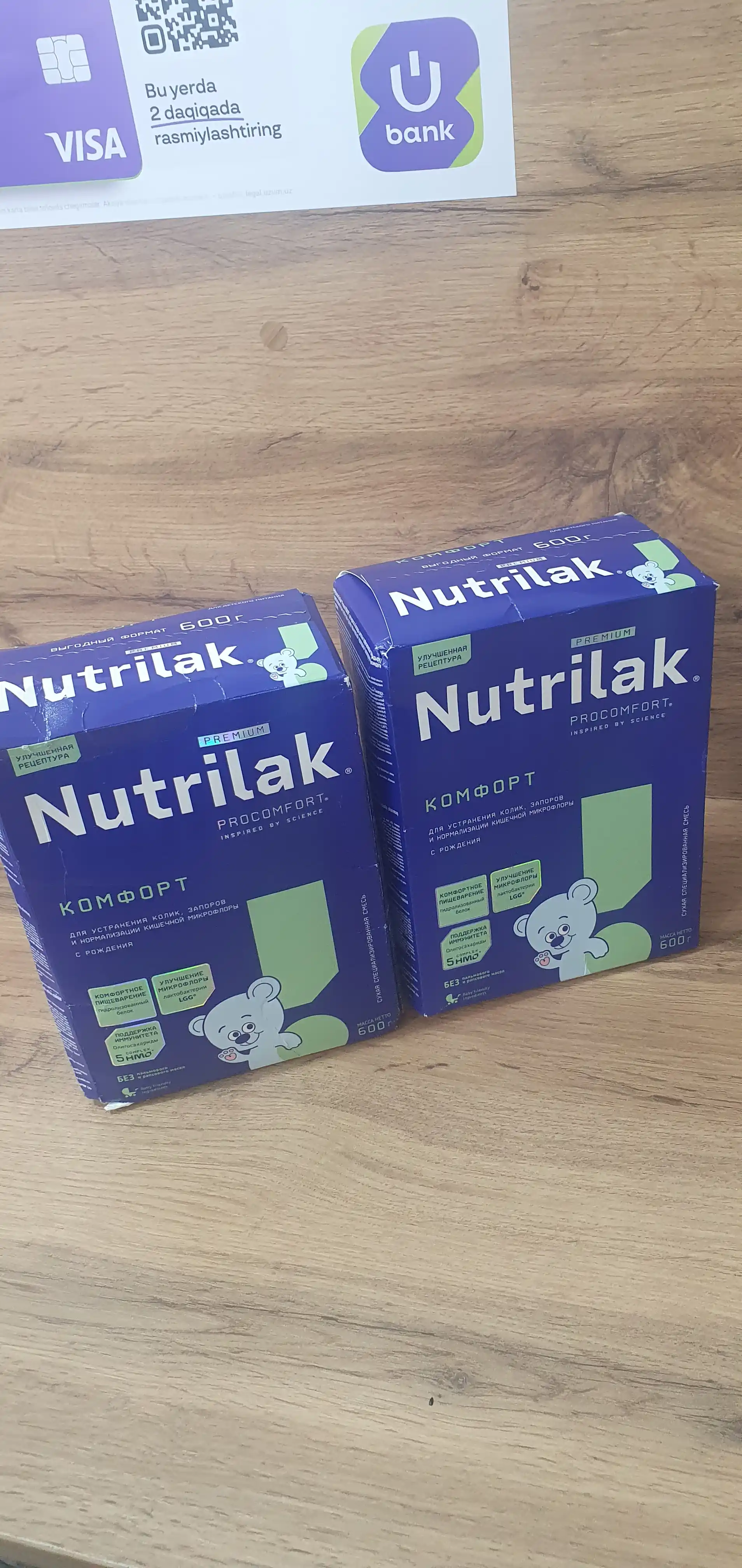 Maxsus quruq aralashma Nutrilak Premium COMFORT, 600 gr