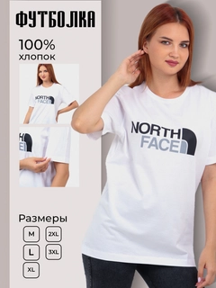 Конфетный