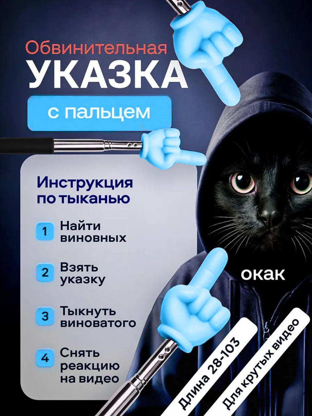 Antennali jinsiy olatni biriktiruvchi Porno: bitta sikda 3 ta qiz