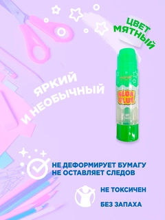 Yalpiz