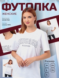 Кремовый