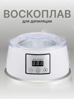 Аметистовый