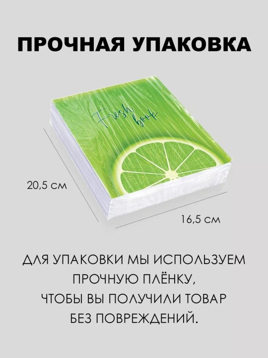 Комплект тетрадей, А5, 48 листов, 5 шт, в клетку, для девочек, произведено в России