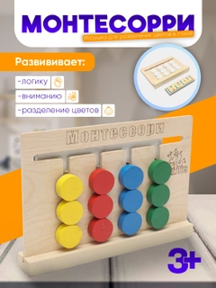 Белый