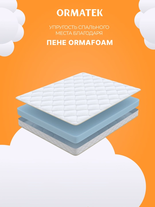 Матрас Flex M