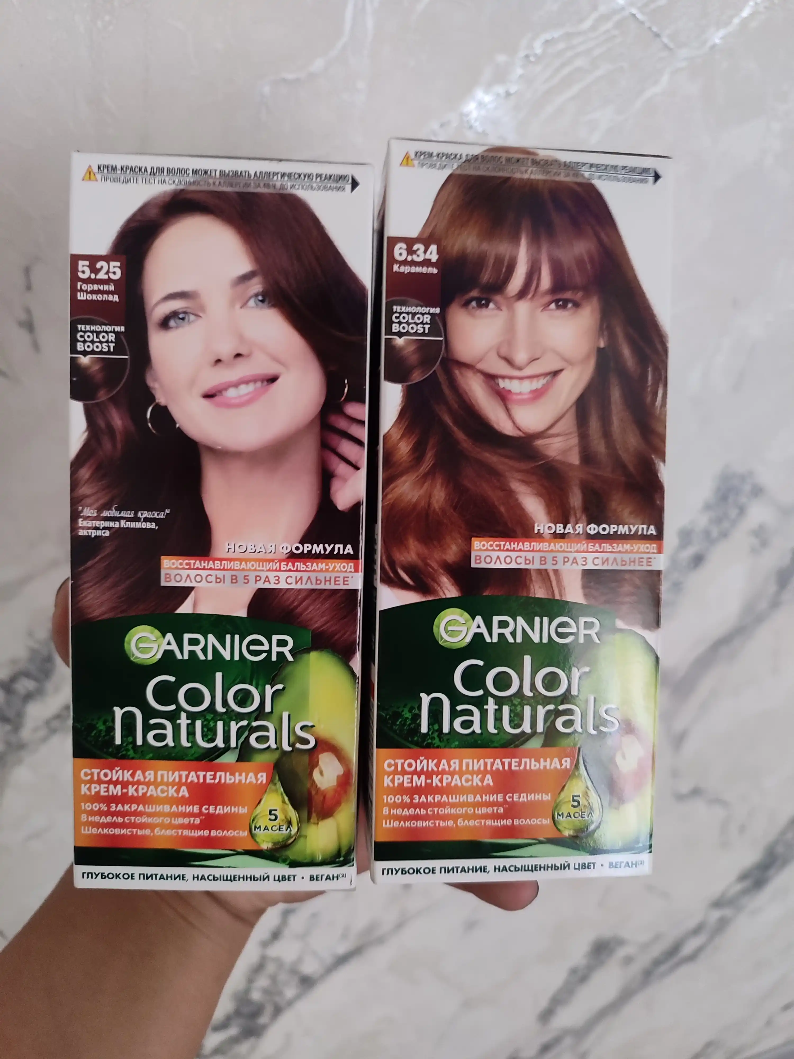 Sochlar uchun bo'yoq Garnier Color Naturals, ton 5.25 issiq shokolad, 110 ml