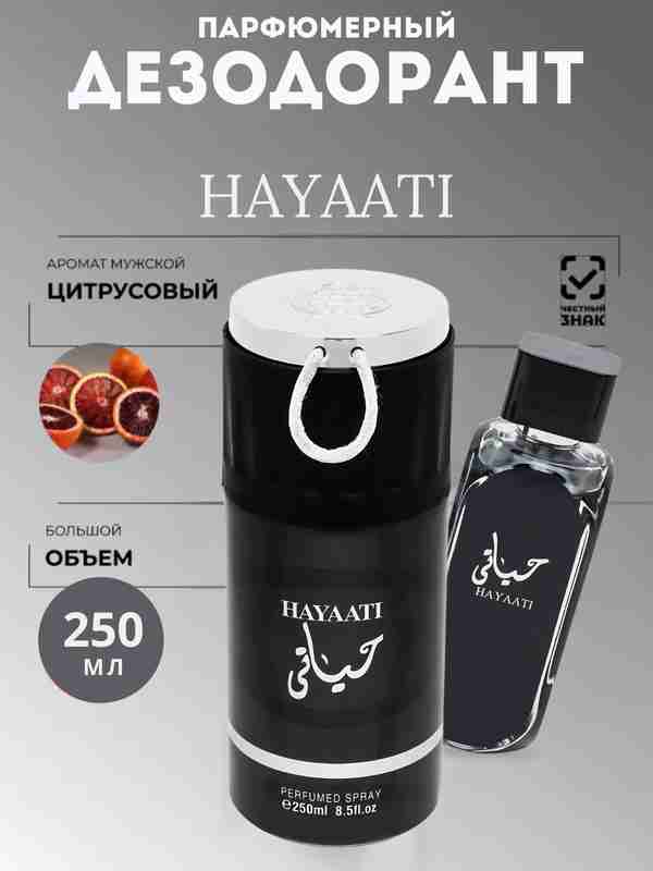 Onam bilan porno kurash