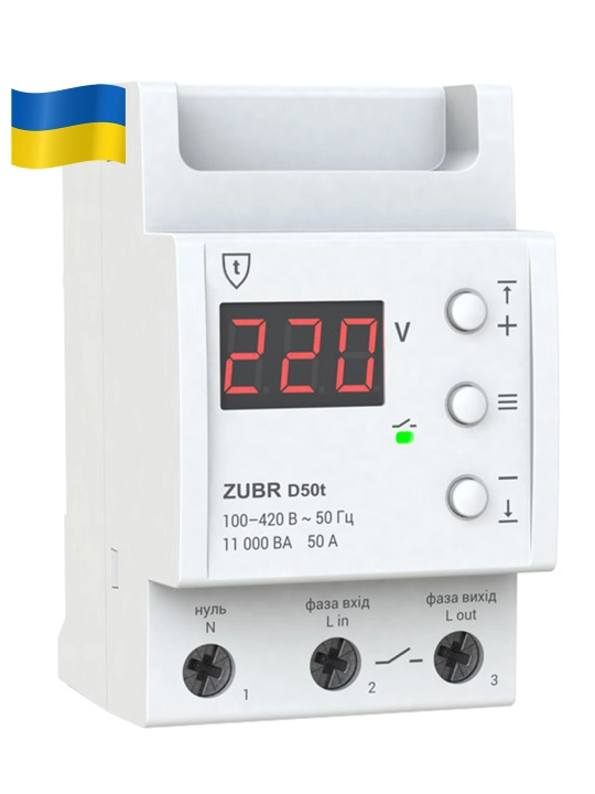 Реле напряжения Zubr D50 - 