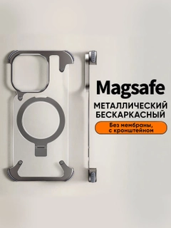 Золотой