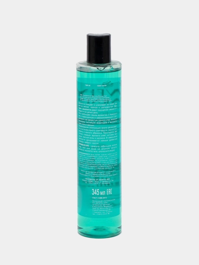 Dush uchun gel Bielita lovely moments skandinaviya tongi, 345 ml