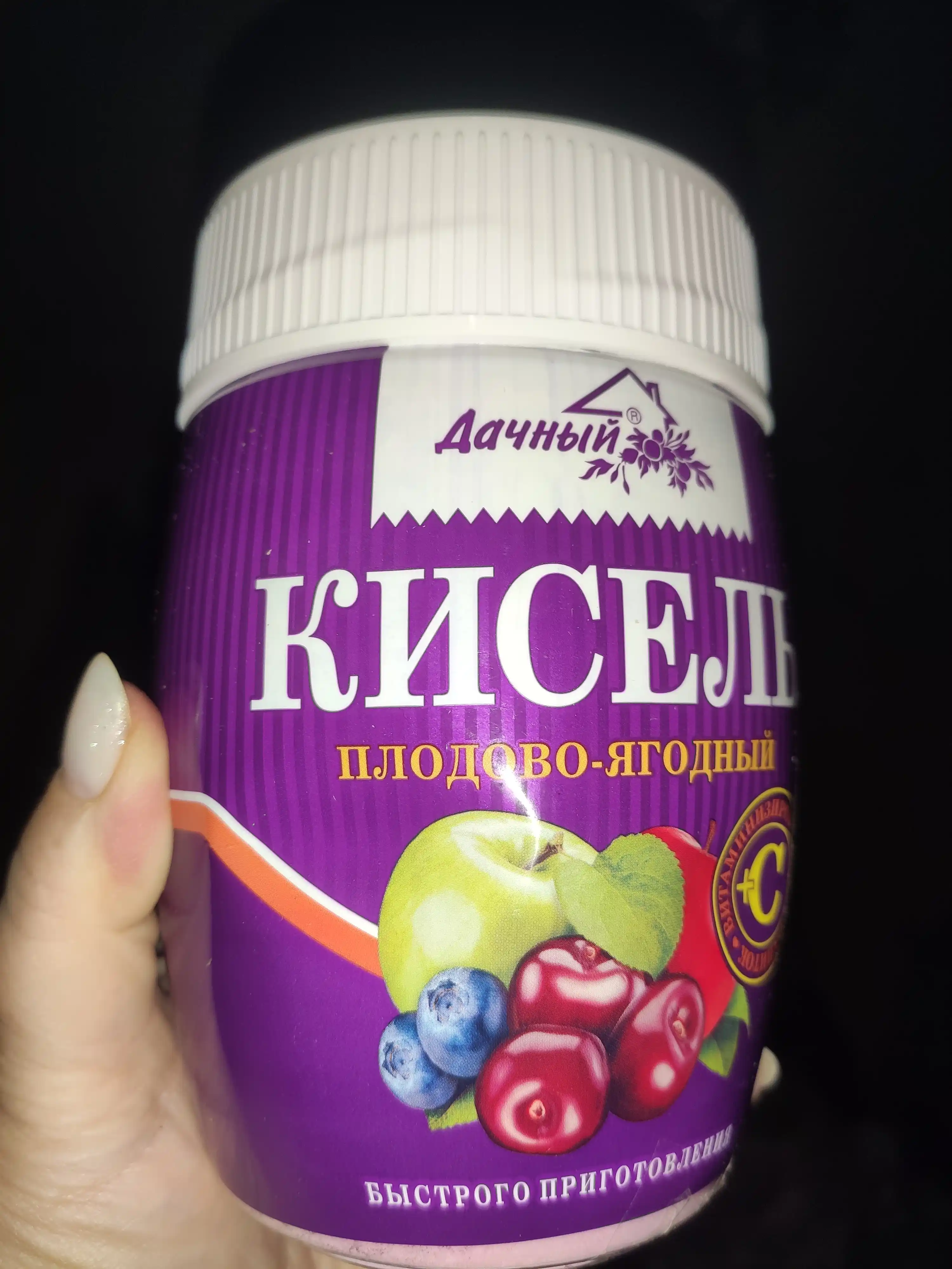 Кисель гранулированный, растворимый, плодово-ягодный, дачный, 300 гр