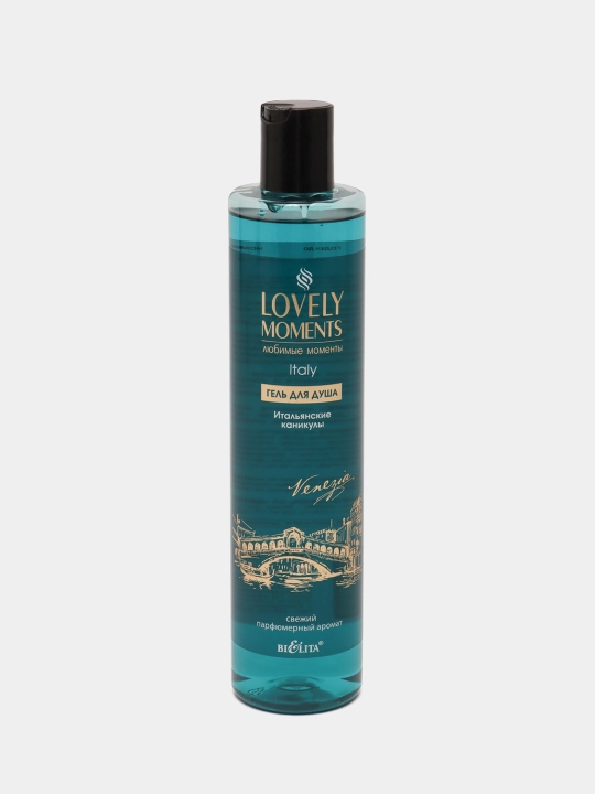 Dush uchun gel LOVELY MOMENTS Italiya bayramlari, 345 ml, Belita