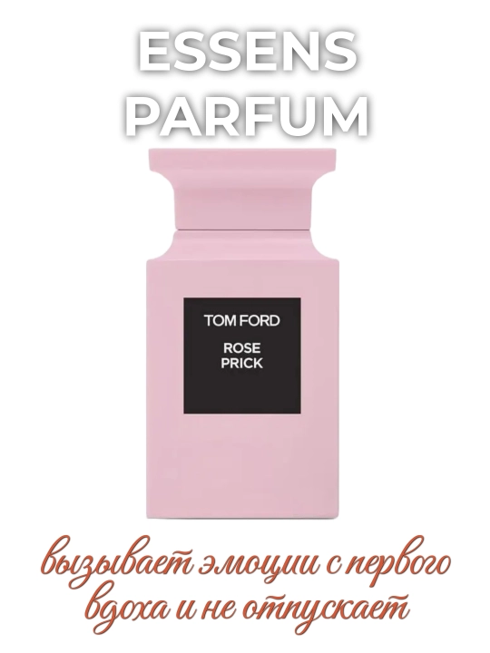 ESSENS Noir kollekciyasi, Tom Ford iforlari uslubida, Ayollar va erkaklar uchun parfum - 