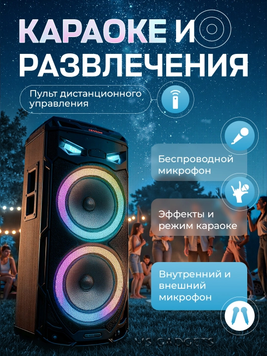 Portativ karaoke dinamik, simsiz Bluetooth, ushlagichli, stend bilan yurish uchun
