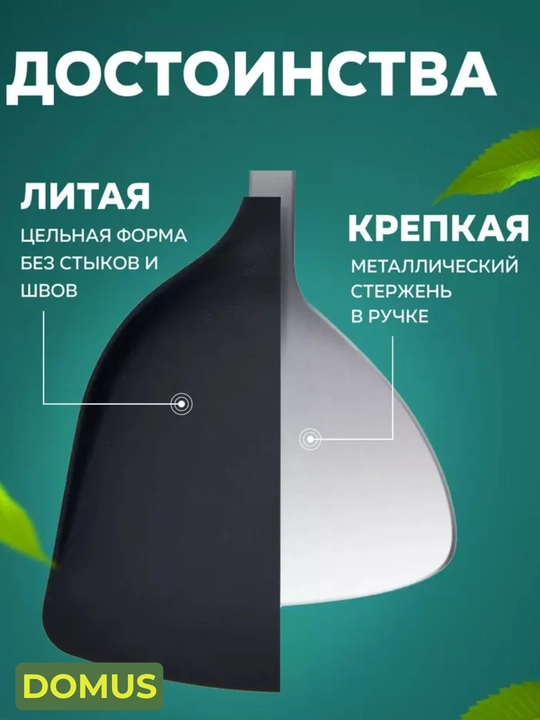 Tova uchun issiqlikka chidamli silikon oshxona kurakchasi