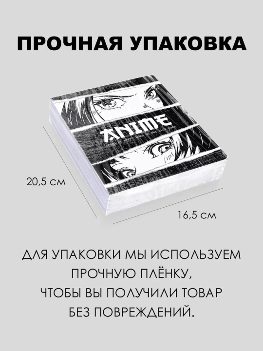 Комплект тетрадей, А5, 48 листов, 5 шт, в клетку, для девочек, произведено в России