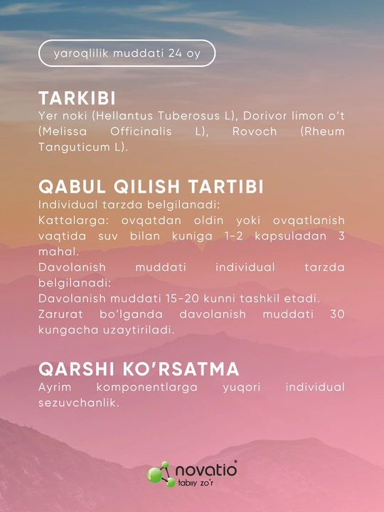 Glustab, qand miqdorining tabiiy nazorati, Novatio, 60 kapsula