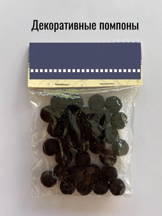 Qo'l san'atlari uchun pomponlar yumshoq, 15 mm, 30 dona