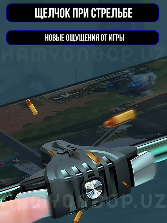 Triggerlar, barmoq uchlari, Pubg, Free Fire, Standoff o‘yinlari uchun, telefon uchun