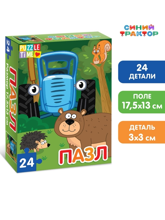 Qalin kartonli bolalar uchun pazlar, ko'k traktor, kuromi, my melody, puzzle time