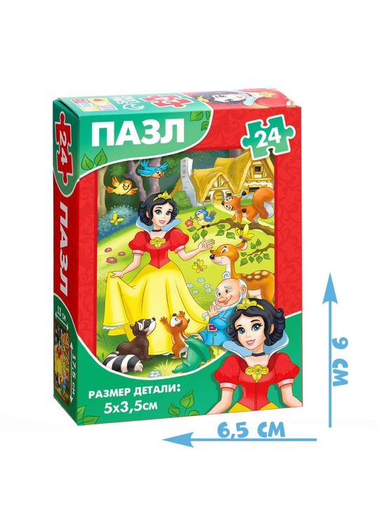 Qalin kartonli bolalar uchun pazlar, ko'k traktor, kuromi, my melody, puzzle time