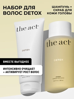 Бежевый меланж