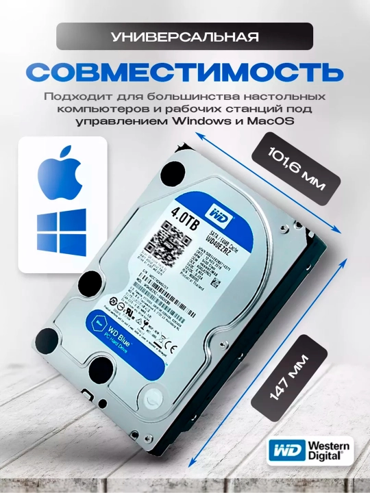 Qattiq disk HDD 500GB, 1 TB, 2 TB, 3TB, 4TB 3'5 SATA 6 Gb/s, 5400/7200 rpm kompyuter uchun