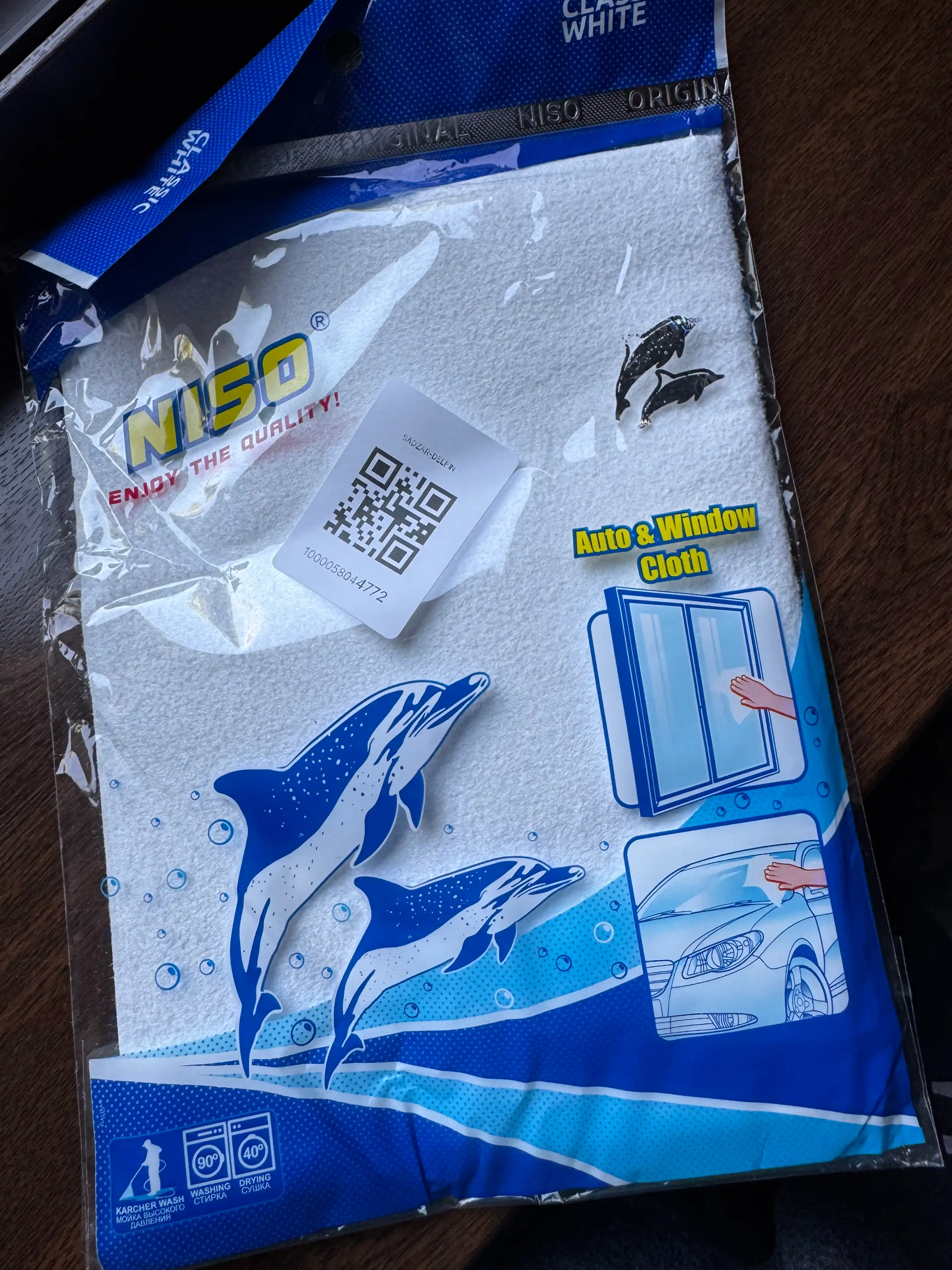 Универсальная тряпка для уборки домов и автомобилей, тряпка Niso delfin